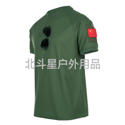 Outdoor Quick-Drying T-shirt Men's Factory Direct Sales Special Forces T-shirt Men's Tactical T-shirt round Neck Short Sleeve Military Fans Large Size