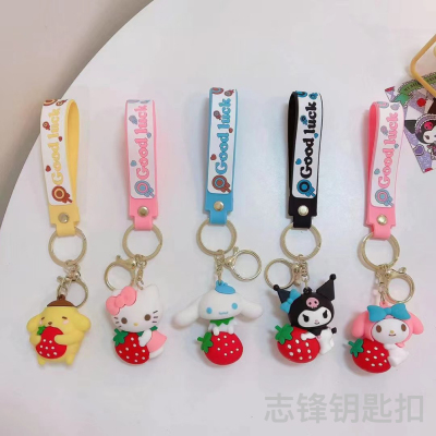 PVC Flexible Glue Cartoon Key Button Popular Chainsaw ABC Letter Legend Harry Potter Rainbow Bear Pendant