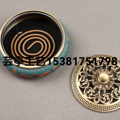 2023 Aromatherapy Furnace Backflow Incense New Enamel Lotus Copper Furnace Size: 9*5.5cm