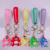 PVC Flexible Glue Cartoon Key Button Popular Chainsaw ABC Letter Legend Harry Potter Rainbow Bear Pendant