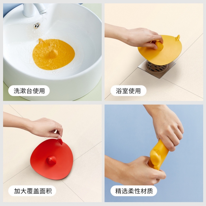 Product Image Gallery