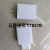 Usb + 2pd Charging Plug Mobile Phone Charger Starry Charging Plug Diagonal Charging Plug