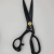 Beautiful and Sharp All Kinds of Kitchen Scissors