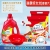 Yikang Hotata Daily Chemical Five-Piece Laundry Detergent Washing Powder Basin 4-Piece Stall Tissue Toothpaste Supply Factory