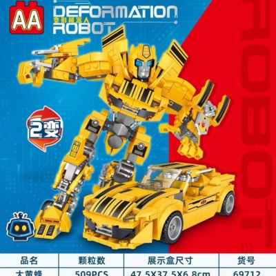 Compatible with Lego Transformers Optimus Prime Robot Mech Children Educational Assembly Bumblebee Building Blocks Model 6 +