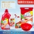 Yikang Hotata Daily Chemical Five-Piece Laundry Detergent Washing Powder Basin 4-Piece Stall Tissue Toothpaste Supply Factory