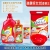 Yikang Hotata Daily Chemical Five-Piece Laundry Detergent Washing Powder Basin 4-Piece Stall Tissue Toothpaste Supply Factory