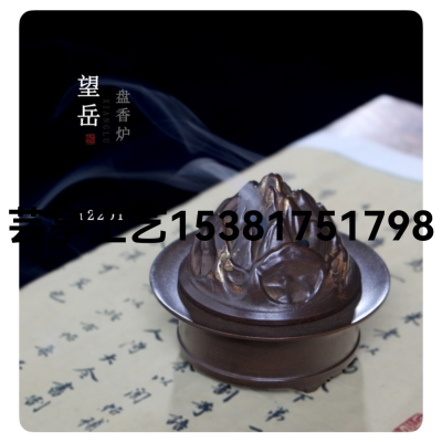 -- Pure Copper · [Wangyue] Incense Coil Burner
Model: T2201
Material: Copper
Size: Diameter 9.6cm
