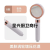 Export Internet Sensation Mirror Shower Head