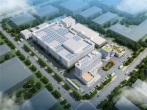 New high-end chip project starts construction in Yiwu