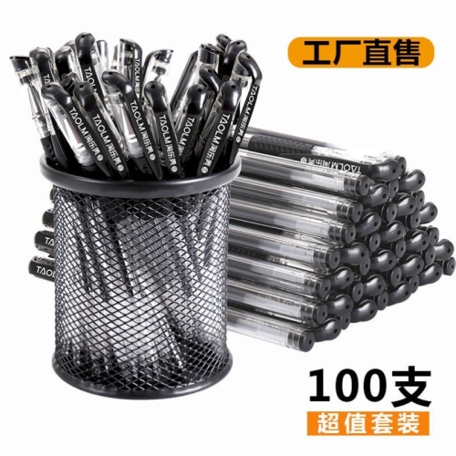 gel pen 0.5 office signature pen black carbon pen student water pen red and blue water pen ballpoint pen wholesale