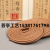 2023 Incense Burner Anti-Epidemic Incense Incense Coil
4 Hours/40 Plates Are Domineering and Vigorous, and the Aroma Spreads Rapidly.