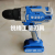 Factory Direct Sales Excellent Quality Lithium Electric Drill, Brushed, Brushless.