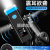 Bicycle Light Bicycle Accessories Bicycle Aluminum Alloy Strong Light Horn Light Night Riding Accessories Light
