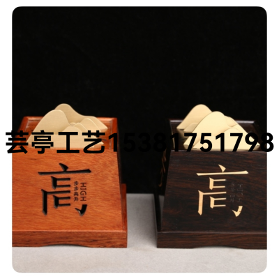 2023 New Aromatherapy Furnace Resin Craft Middle East Backflow Incense