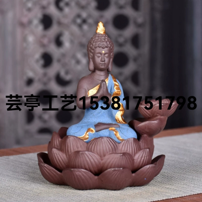 2023 Backflow Incense Burner Foreign Trade Four Colors Four Forms Incense Burner Middle East Craft Ceramic India Fragrant