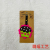 Cartoon PVC Flexible Glue Luggage Card Customized Fruit Creative Cartoon Luggage Card Customized Luggage Tag Tag Badge