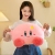 Oversized Star Cartoon Pillow Pillow Girl Sleeping Doll Plush Toy Birthday Gift