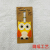 Cartoon PVC Flexible Glue Luggage Card Custom Owl Creative Cartoon Luggage Card Custom Luggage Tag Tag Badge