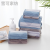 Towel New 2023 Covers Class a Long-Staple Cotton Supermarket High Quality Face Towel