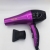 Hair Dryer Household Constant Temperature Hair Care High-Power Hair Salon Large Wind Hair Stylist Special Hair Dryer