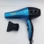 Hair Dryer Household Constant Temperature Hair Care High-Power Hair Salon Large Wind Hair Stylist Special Hair Dryer