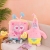 Sponge Baby Pie Star Doll Novel Plush Toy Small Doll Pendant Pillow Children Birthday Gift
