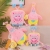 Sponge Baby Pie Star Doll Novel Plush Toy Small Doll Pendant Pillow Children Birthday Gift