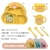 J35-XJ-8224 Children's Dinner Plate Tableware Cartoon Bowl Grid Plate Spoon Fork Cup Five-Piece Set Gift Tableware