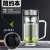 Glass Double-Layer Borosilicate with Handle Wholesale Water Cup with Lid High-Temperature Resistance Anti-Scald Tea Brewing Cup Opening Gift