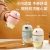 Glass Cup Internet Celebrity Rabbit Heat Insulation Non-Slip Girl Cup with Straw Thickened Bounce Cover Good-looking Portable and Simple Coffee Cup