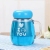 Glass Creative Handle Office with Tea Strainer Tea Cup Printing Logo Push Gift Cup H