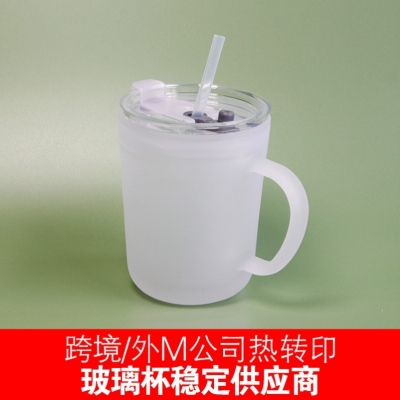 Glass Cup Heat Transfer Frosted Glass Cup V-Shaped Picture Printing Sublimation Coating Cone Frosted Glass Cup Sub 15Oz