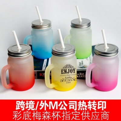 Sublimation Glass Color Bottom Gradient Color Mason Cup Mason Cup Printed Lid Coctail Glass Sealed Straw Handle