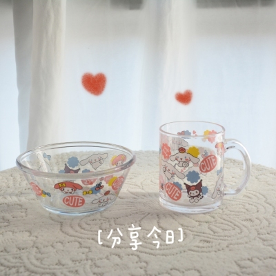 Thermal Transfer Printing Glass Ins Style Fresh Girl Heart Cute with Handle Milk Juice Office
