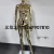 Eye-Catching Fashion Electroplated Golden Mannequin Display Stand Wedding Underwear Clothing Model Factory Direct Sales