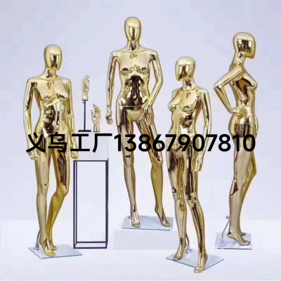 Electroplated Silver Men and Women Model Clothing Store Mannequin Women's Full Body High-End Window Human Body Wedding Dress Model Display