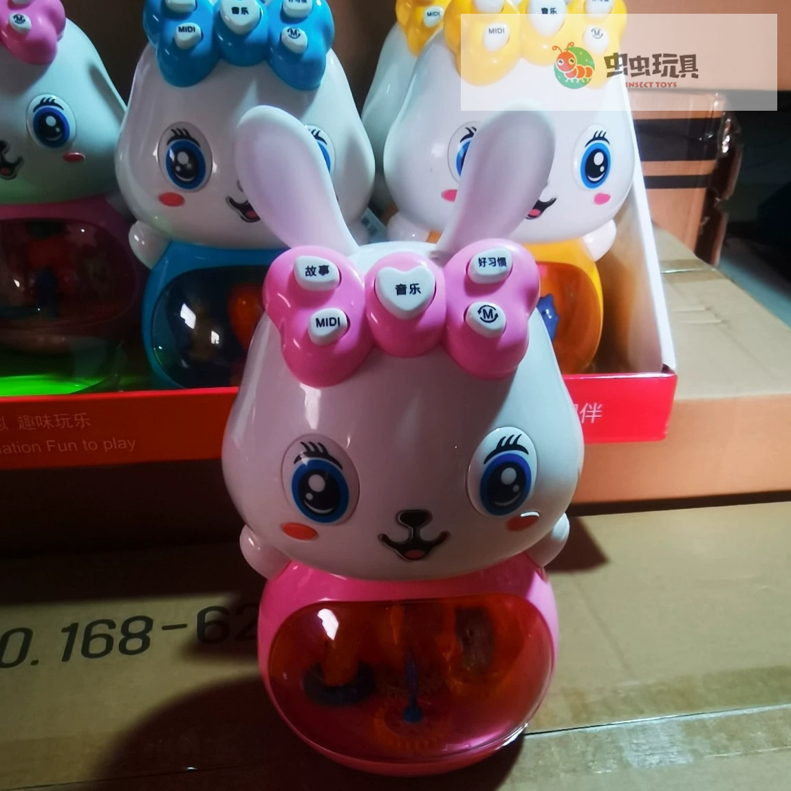 Product Image Gallery