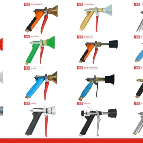 factory direct sales excellent quality spray gun， agricultural spray insecticide spray gun.