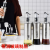 Kitchen Supplies Stainless Steel Glass Oil Bottle Soy Sauce Bottle Vinegar Bottle Cooking Wine Bottle Seasoning Jar Seasoning Bottle