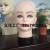 Wig Display Mannequin Head Cos Mannequin Head Mannequin Head Type Men's and Women's Hats Model Head Props Headscarf Simulation Bracket Mold