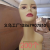 Wig Display Mannequin Head Cos Mannequin Head Mannequin Head Type Men's and Women's Hats Model Head Props Headscarf Simulation Bracket Mold