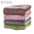 Flannel Lambswool Composite Double-Layer Shawl Warm Blanket Office Nap Cape Blanket Thickened