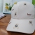 Bear Embroidery Hard Top Mesh Cap Summer Face-Looking Small Sun Hat