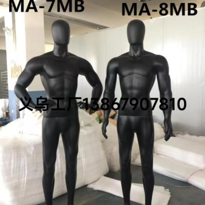 Matte Black Whole-Body Model Props Men's Clothing Store Display Stand Showcase Human Body Men's Clothing Store High-End Dummy Men Mannequin