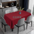 Polyester Waterproof and Oil-Proof Solid Color Tablecloth