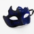 Painted Mask. Holiday Masks. Carnival Mask. Party Mask. Toy Mask, Halloween Mask