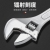 Adjustable Wrench Adjustable Wrench Black Adjustable Wrench Hardware Tools