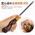 Gourd Handle Telescopic Multi-Purpose Function Screwdriver Cross and Straight Hexagonal Telescopic Multi-Purpose Screwdriver Screwdriver with Magnetic