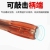 Tapping-through Screwdriver Long Screwdriver Cross Word Tongxin Magnetic Screwdriver Ultra-Hard Industrial-Grade Impact Collision Batch